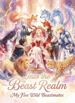 Into the Beast Realm/My Five Wild Beastmate